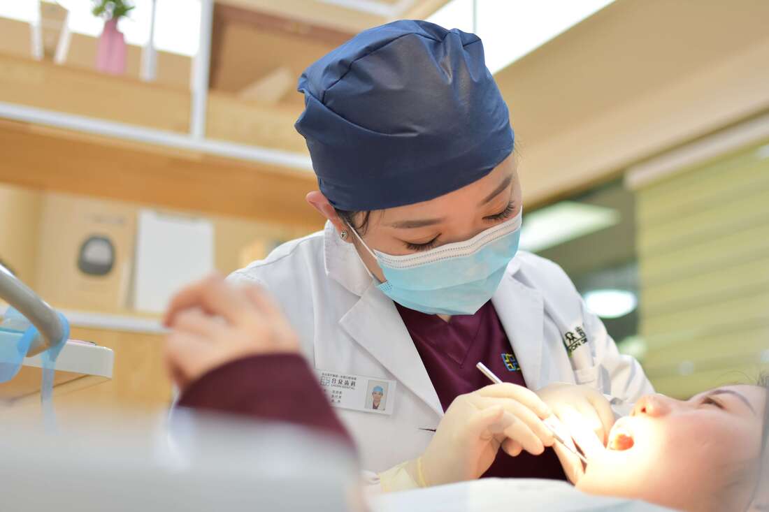 All-On-4 Dental Implant Procedure